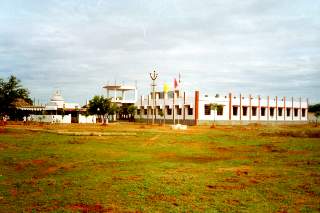 Inauguration of the school